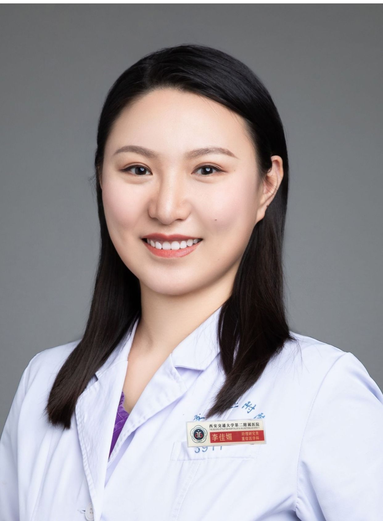 李佳媚