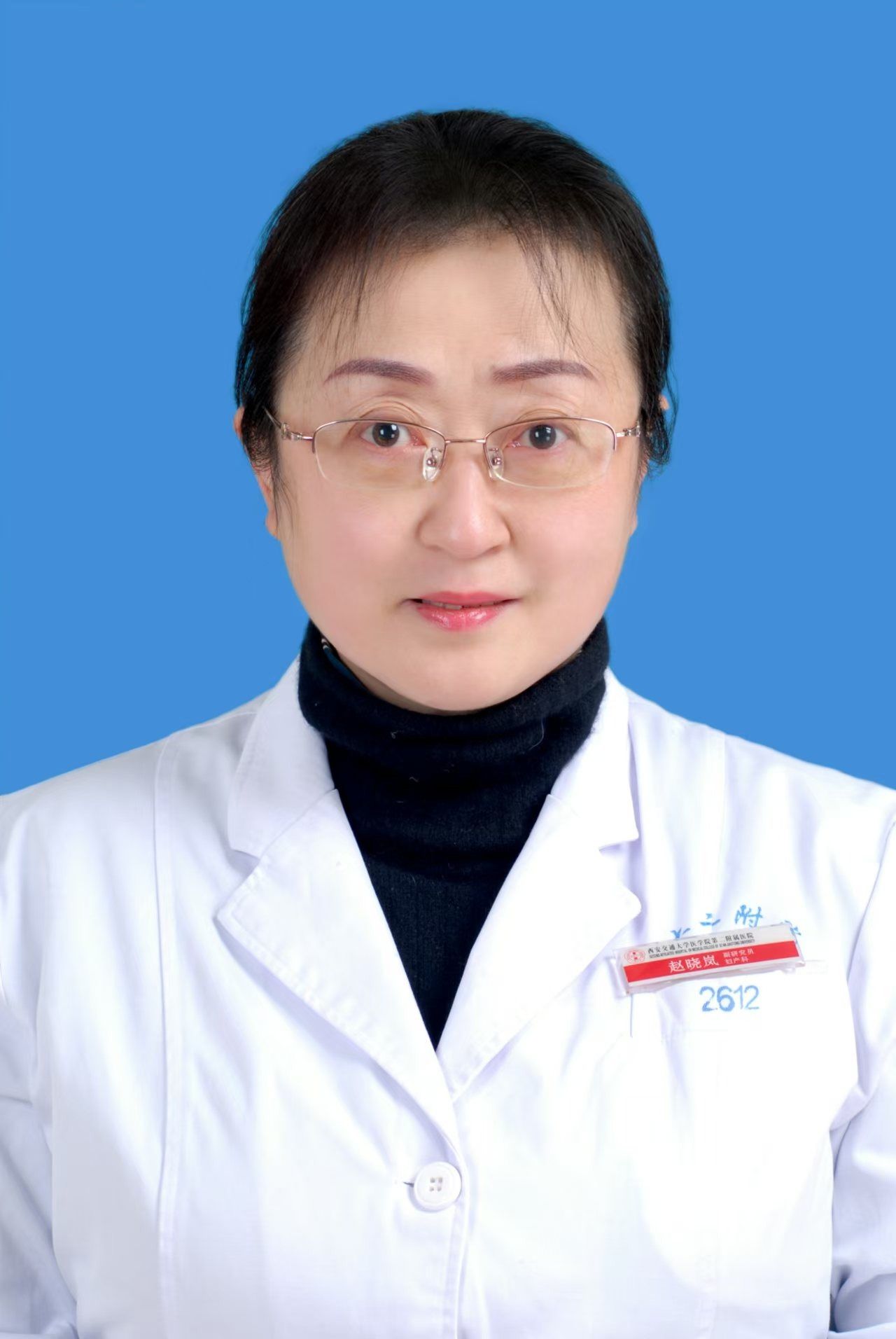趙曉嵐