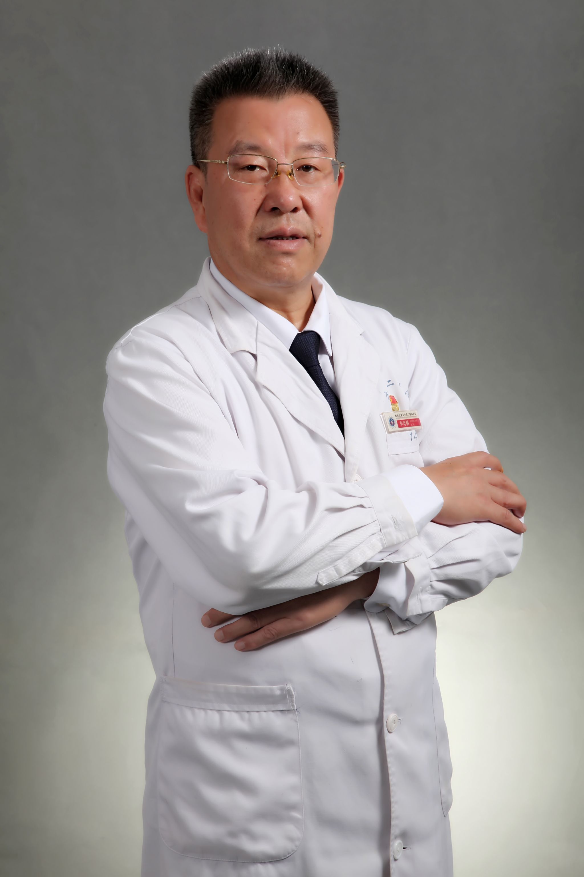 李浩鵬