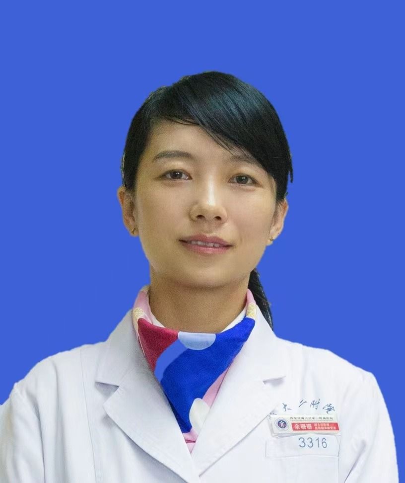 余珊珊