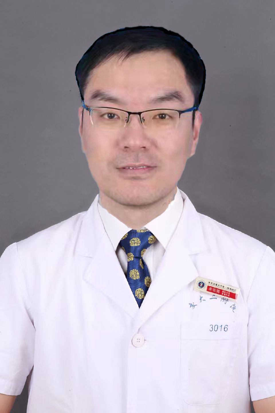 張心武