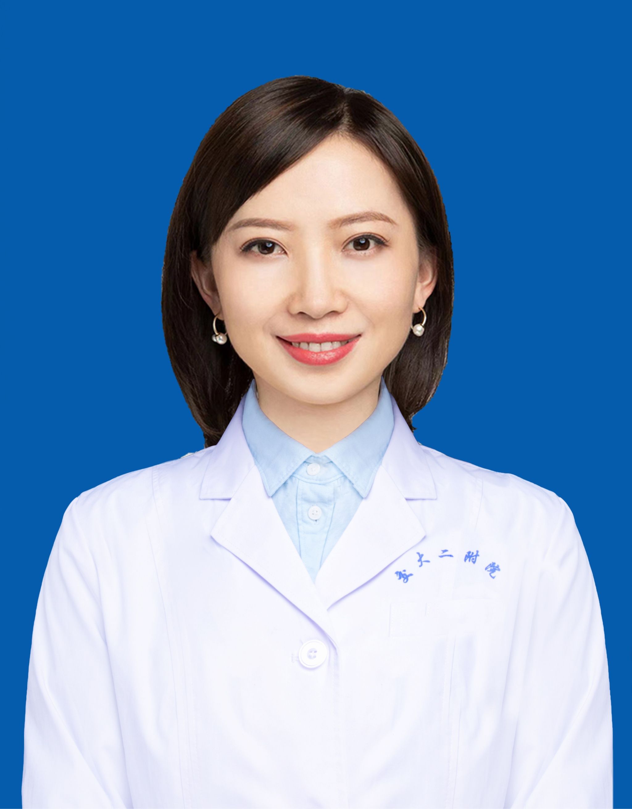 李苗