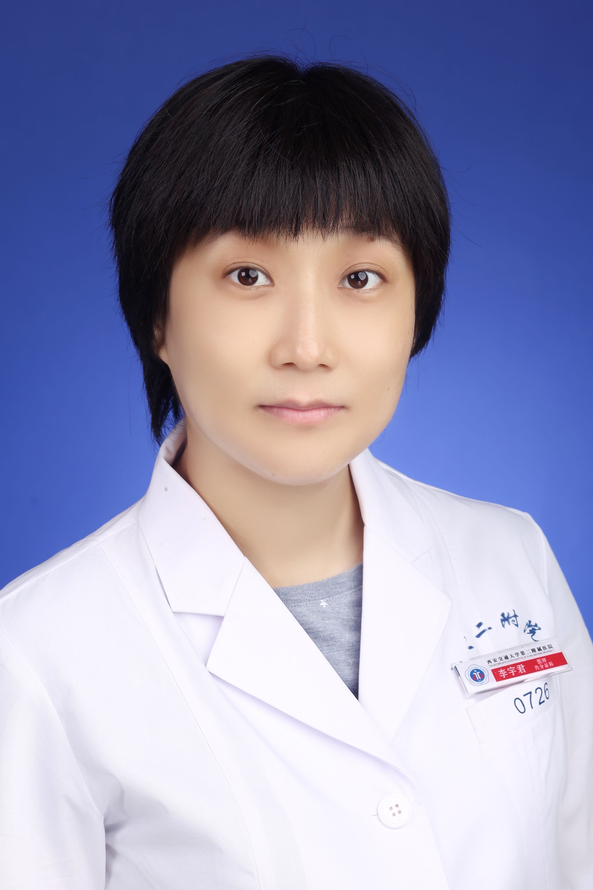 李宇君