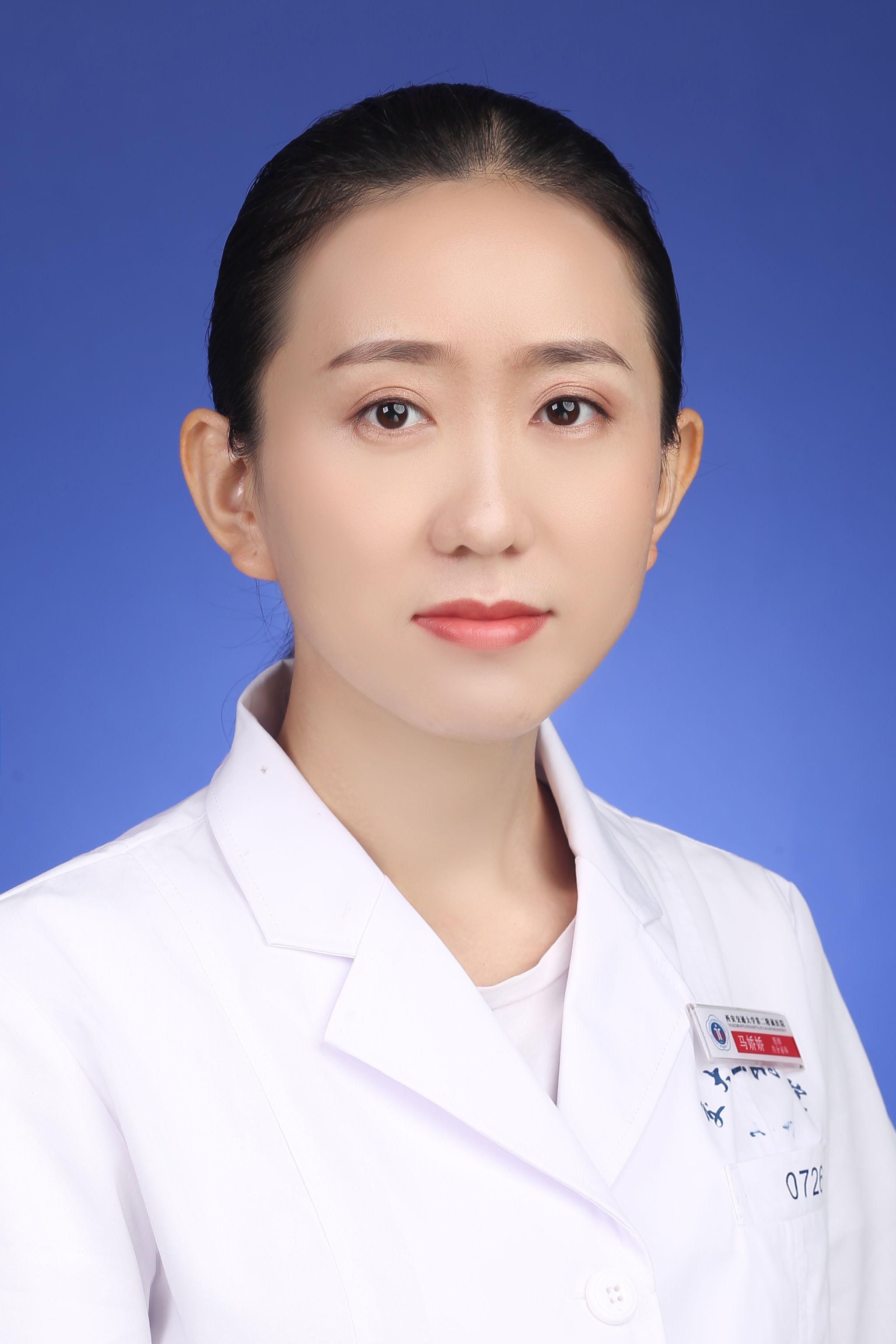 馬嬌嬌