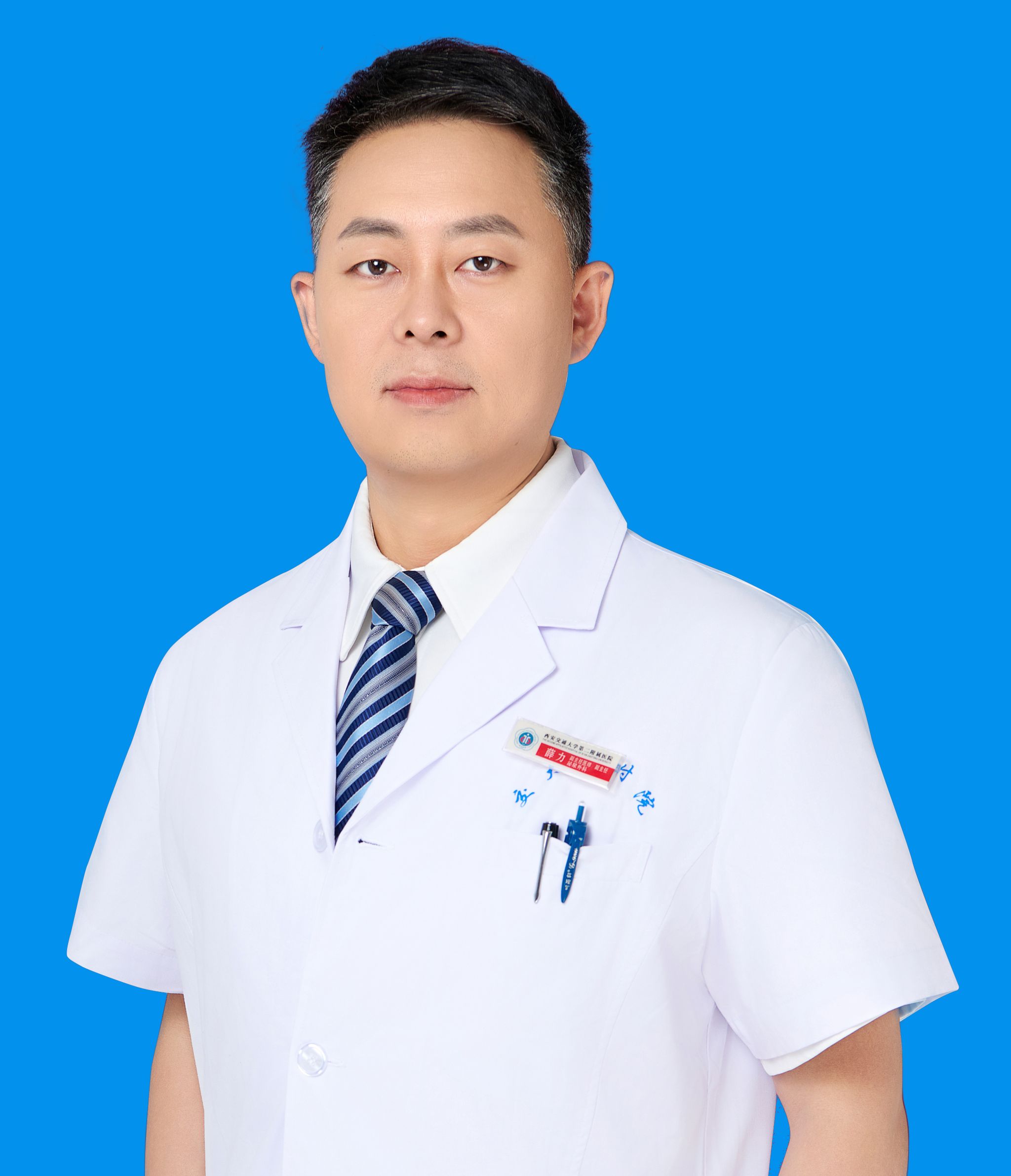 薛力