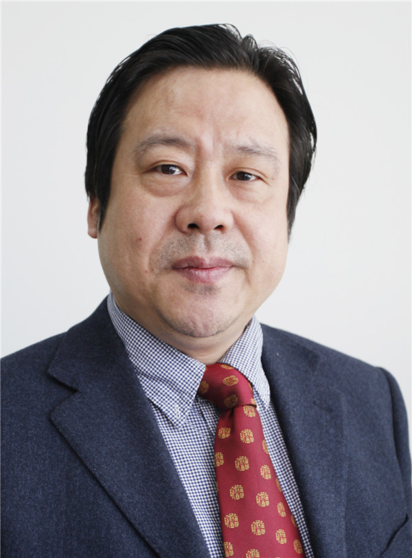 張濰