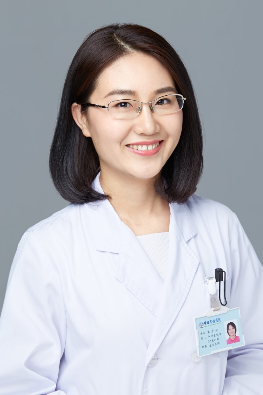 婁彥妮