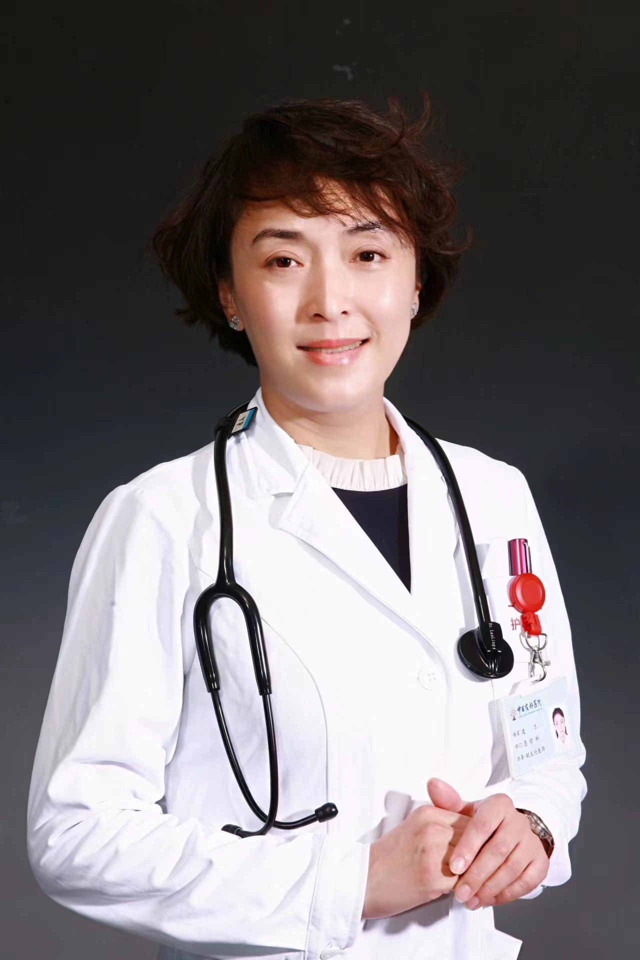 凌蘭