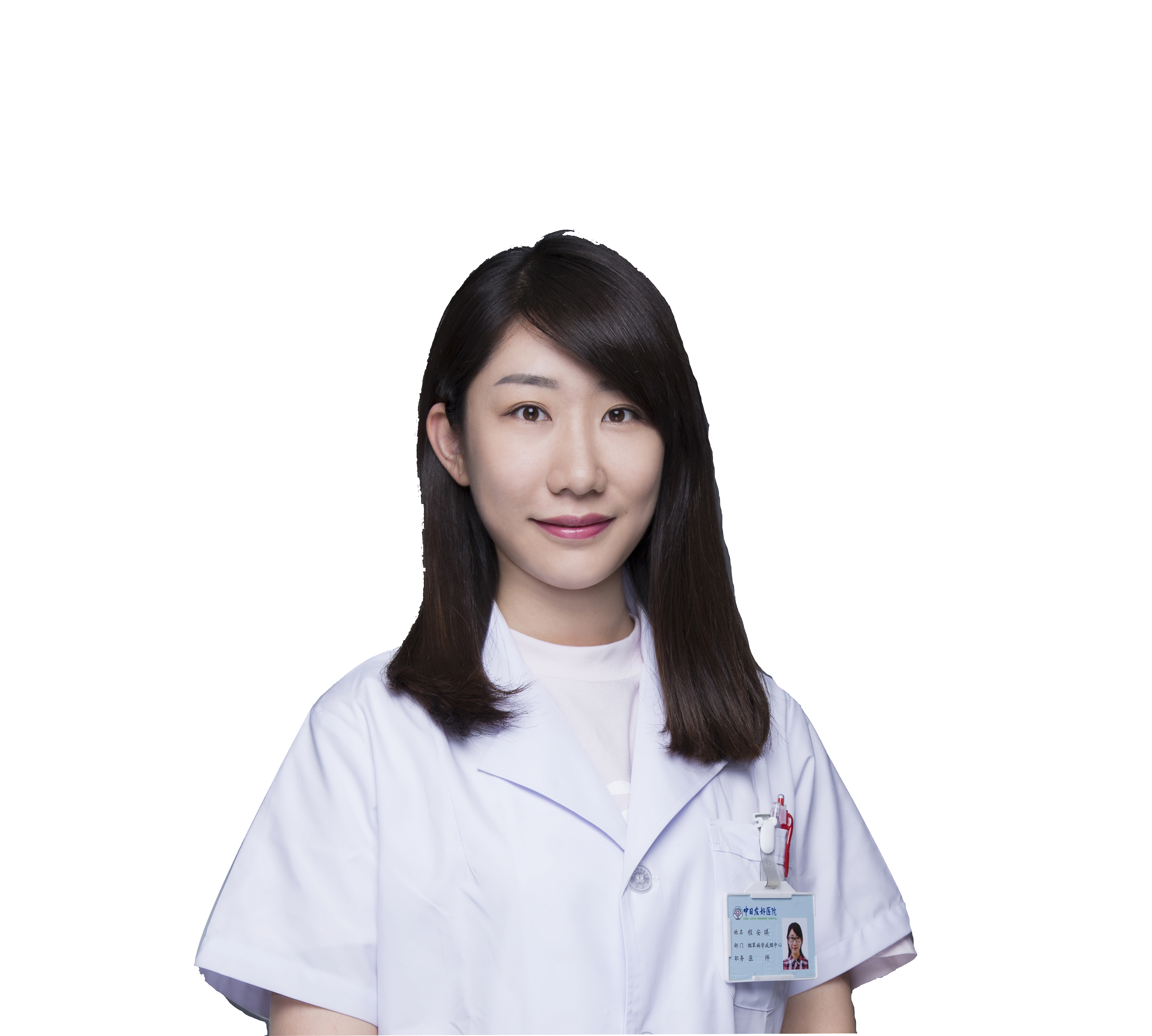 程安琪