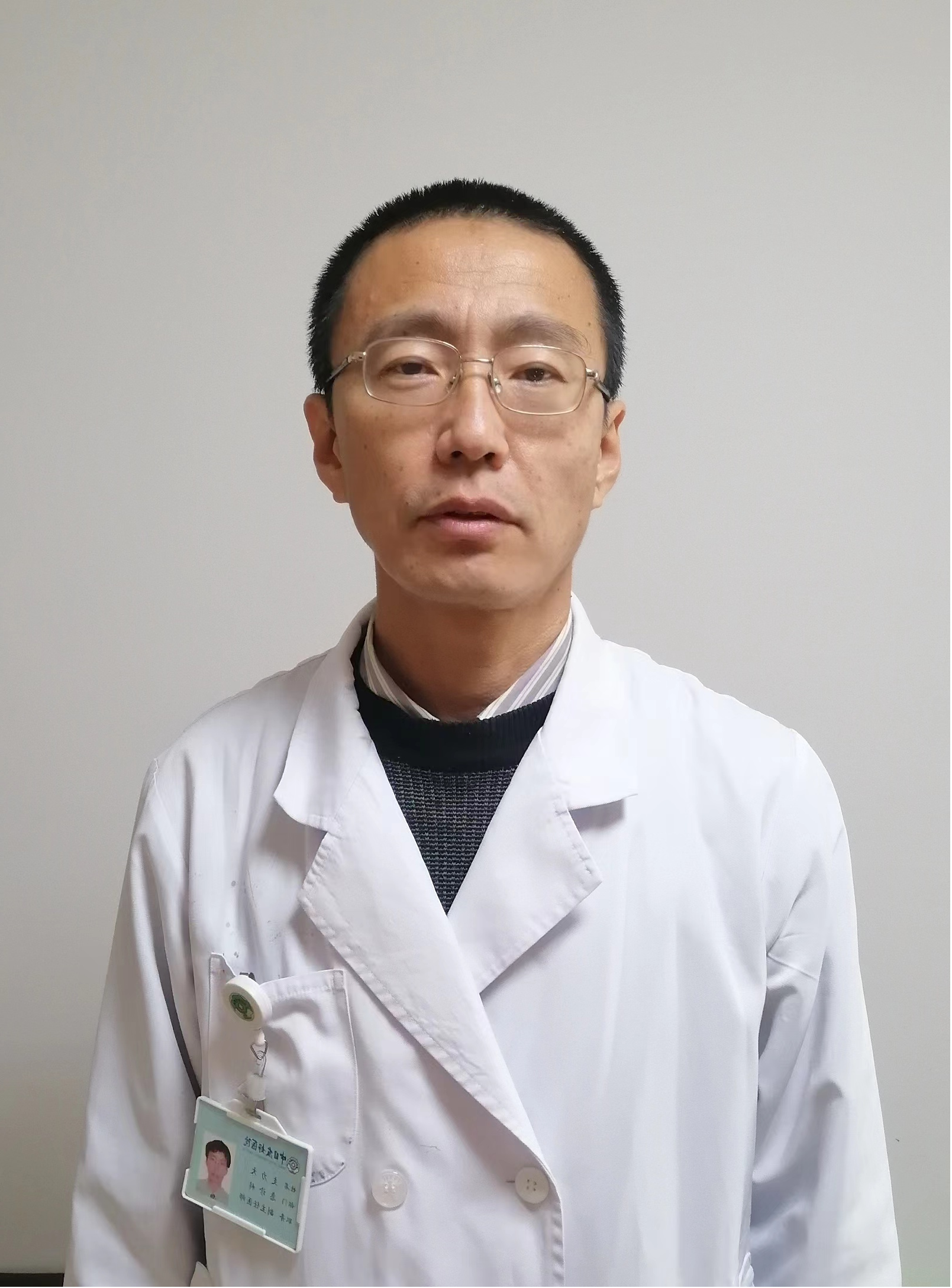 支力大