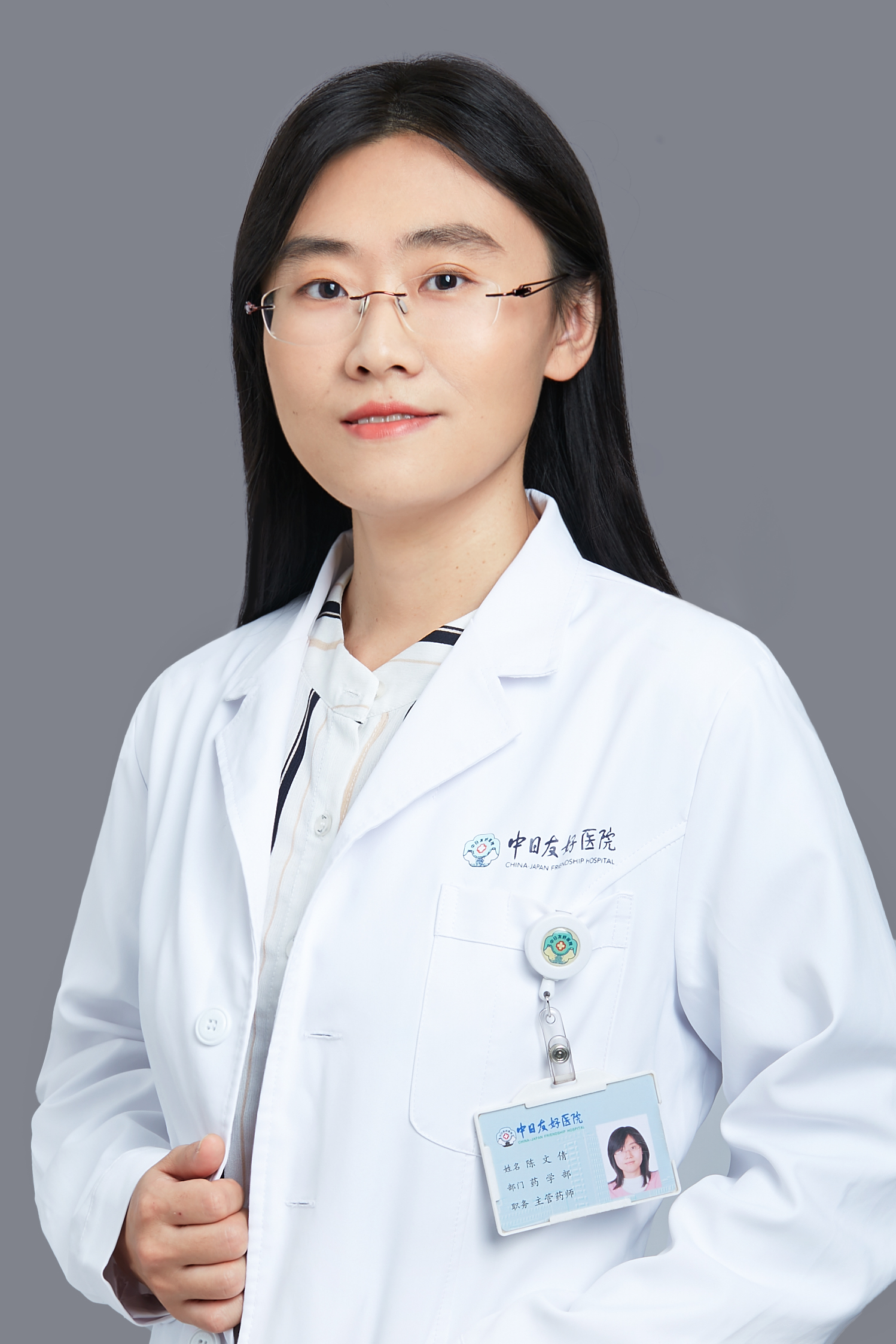 陳文倩