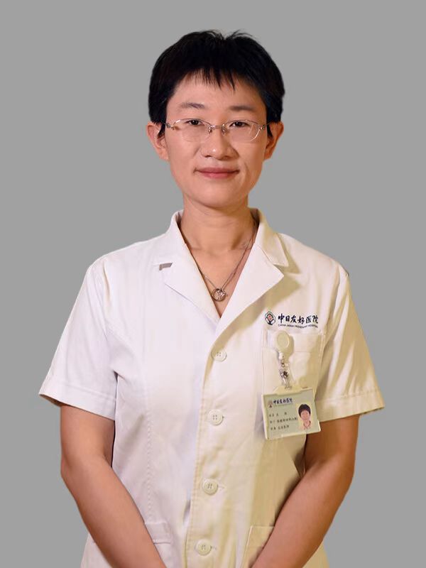 王爍