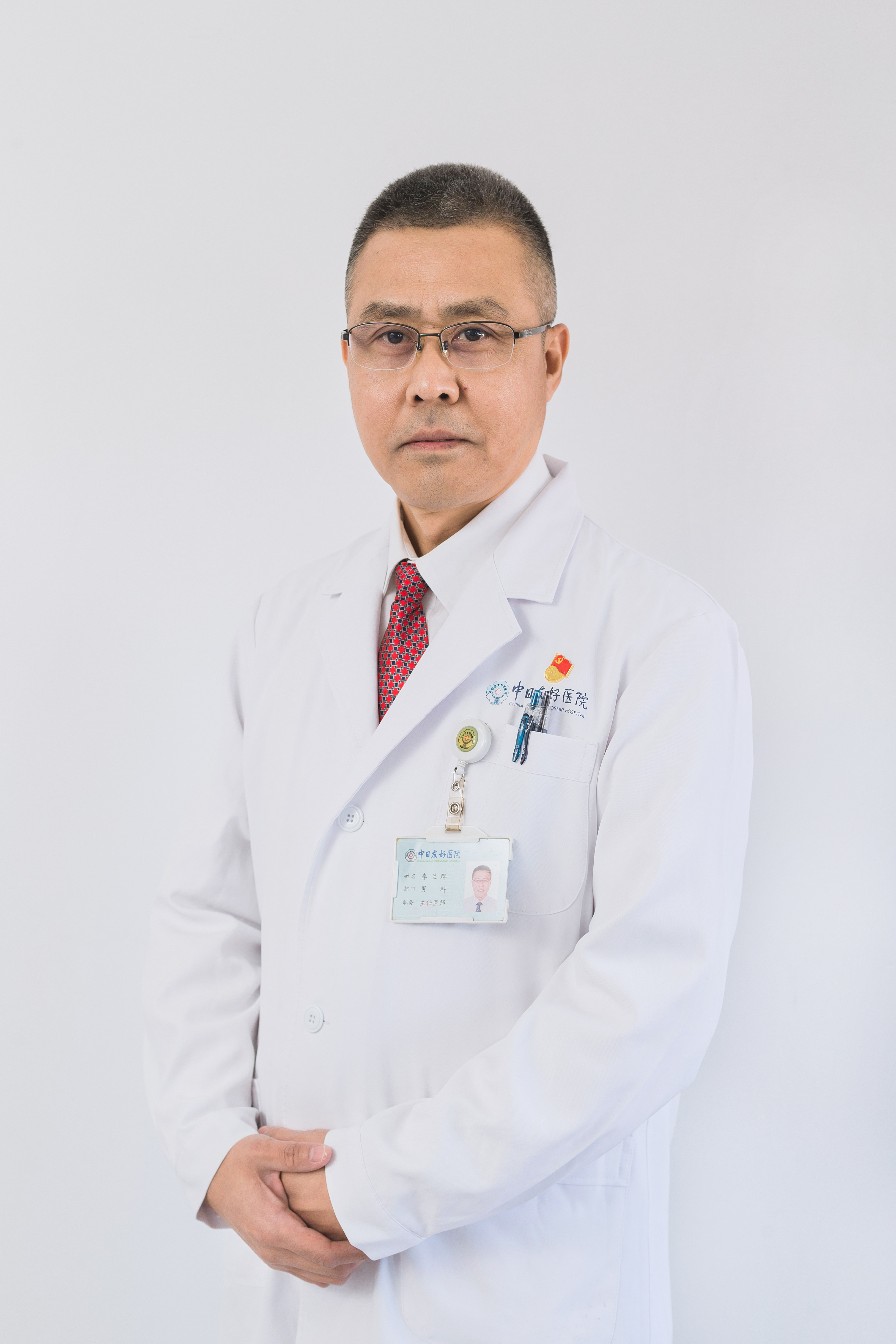 李蘭群