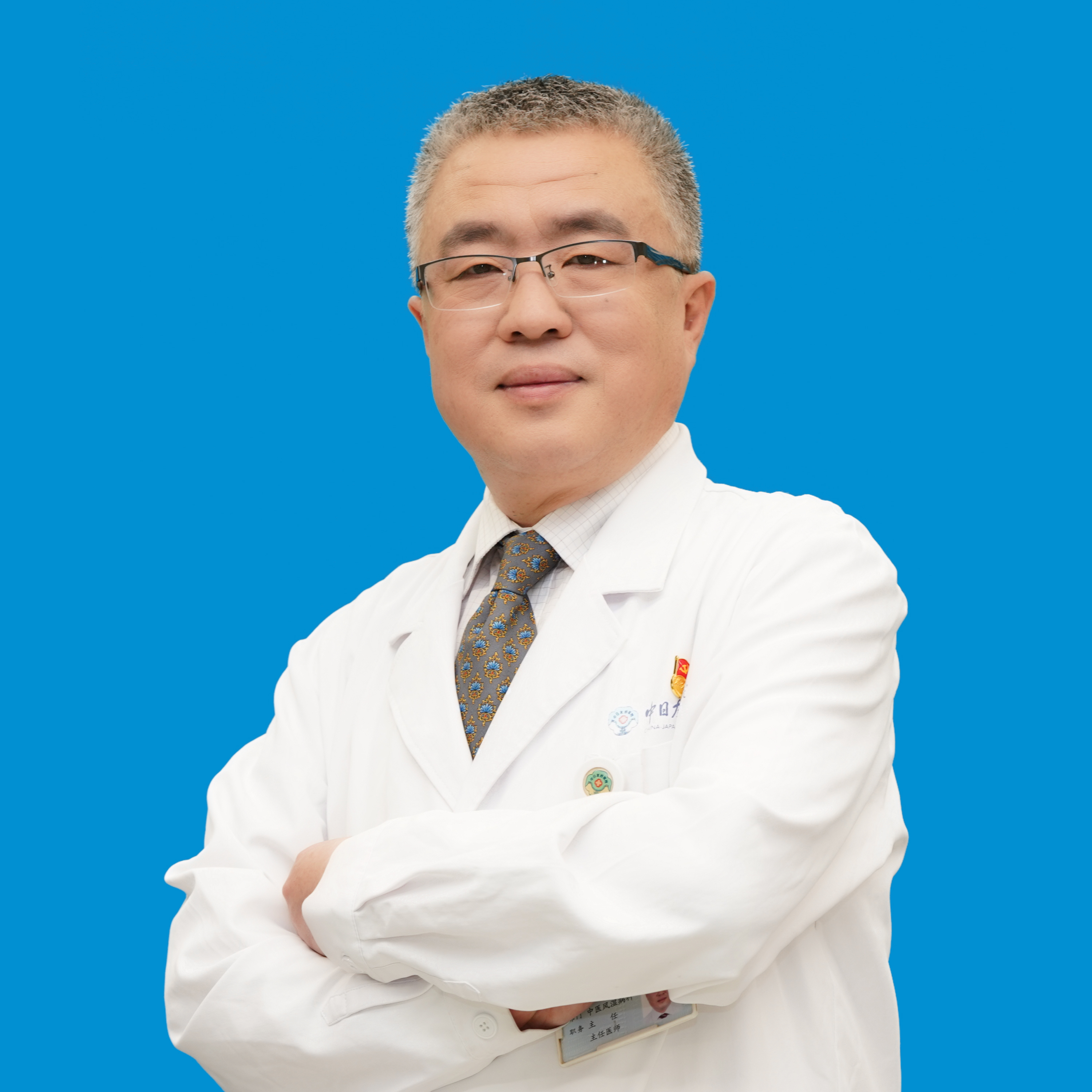 陶慶文