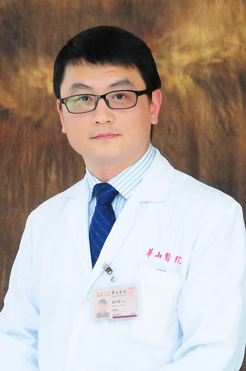 童仕俊