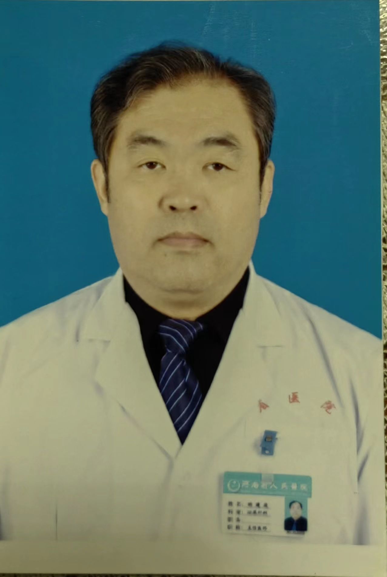 胡建庭