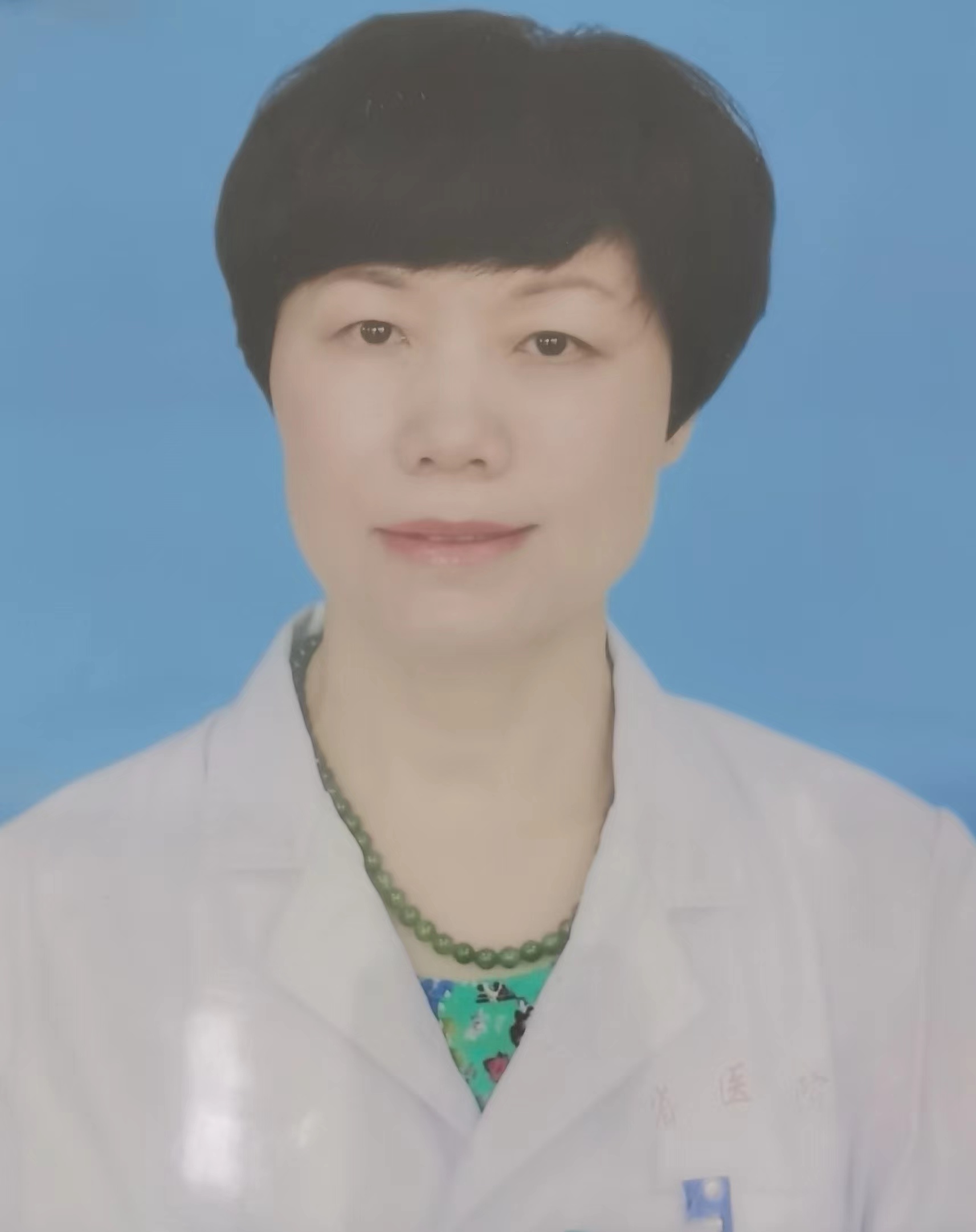周焰