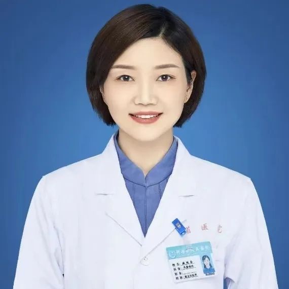 臧艳姿