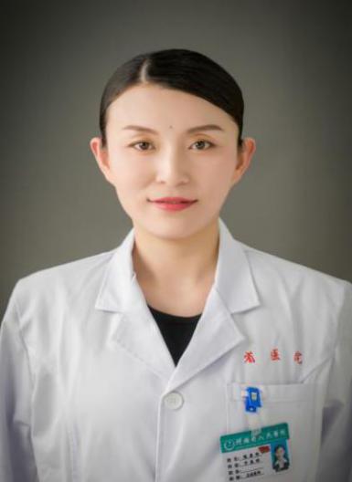 陳原鄰