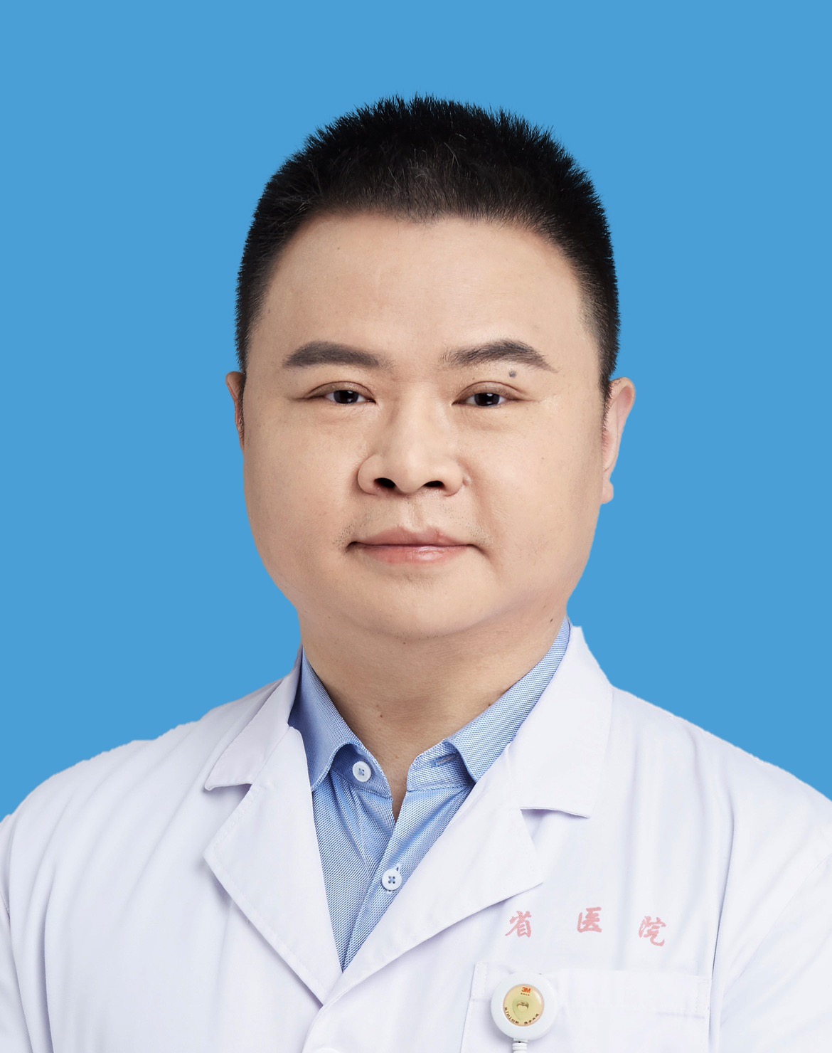王曉暉