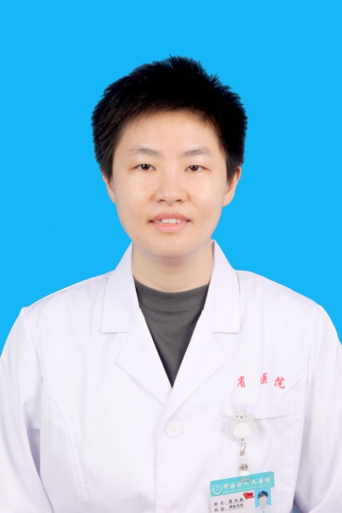 蔣玙姝