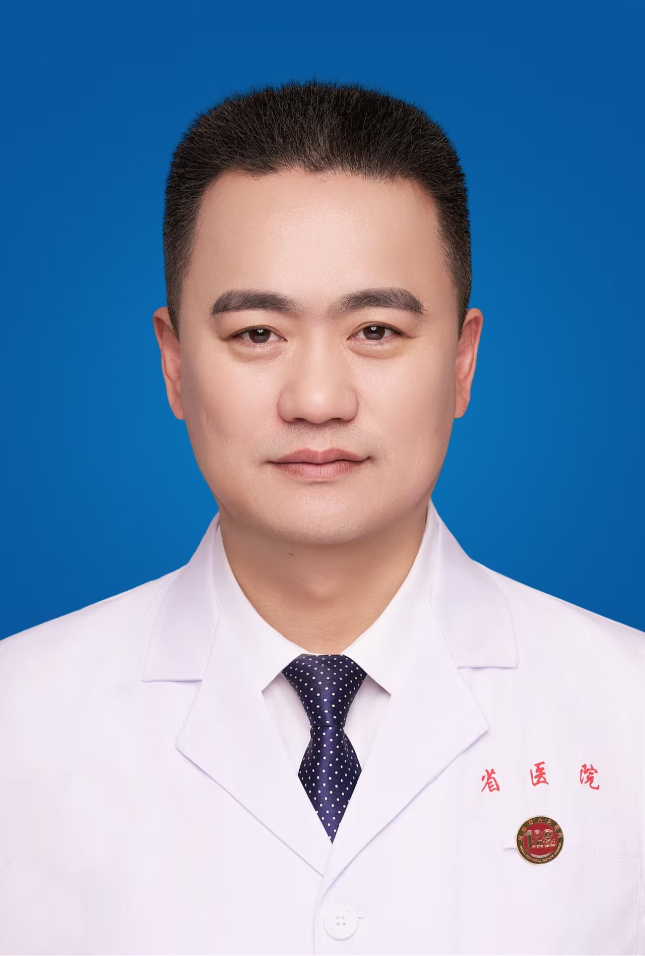 楊軍峰