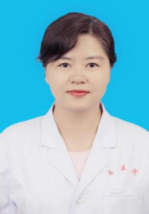 林香花