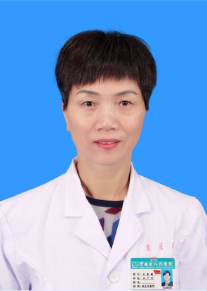 史素娥