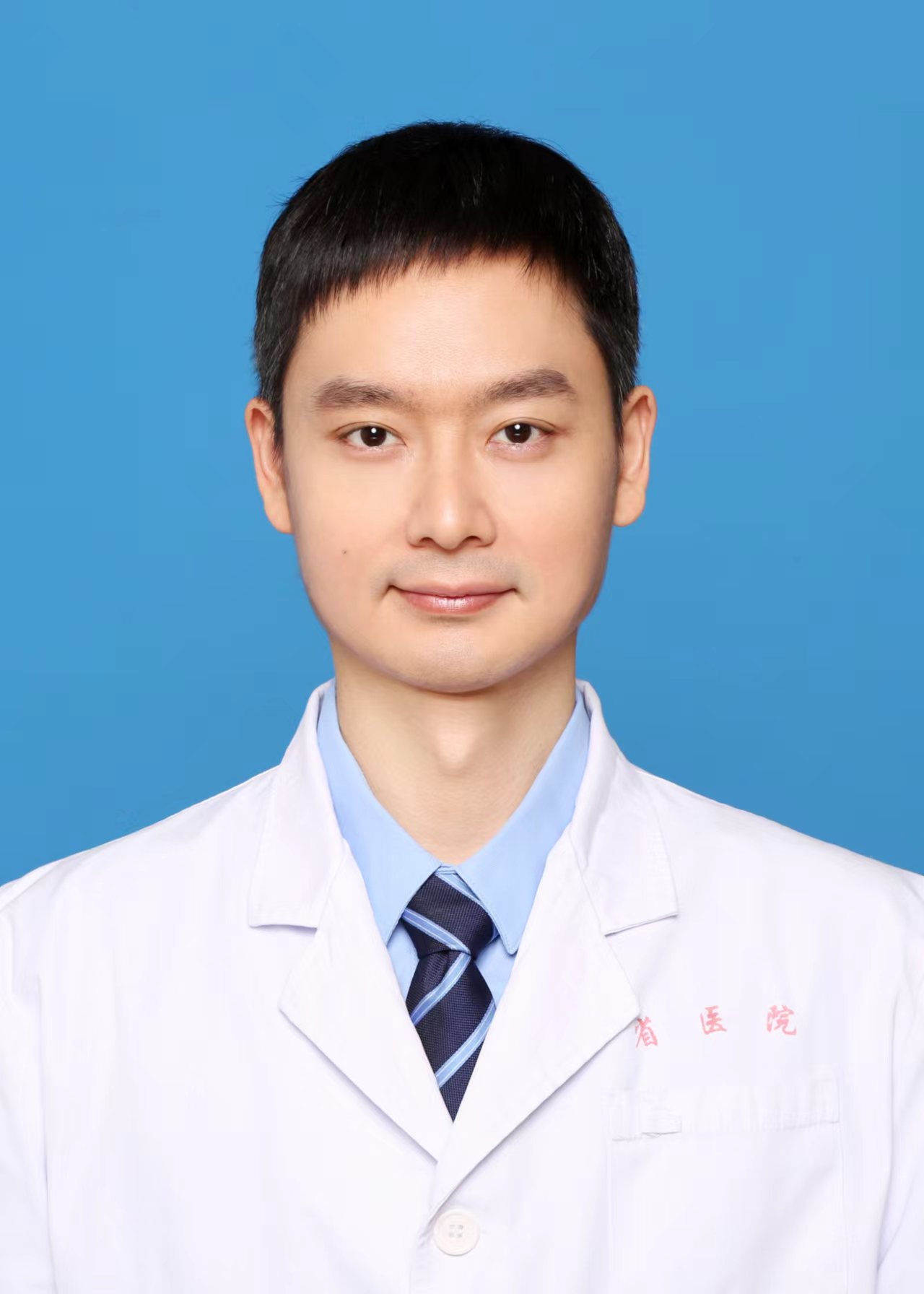 孟慶磊