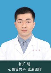 谷廣明