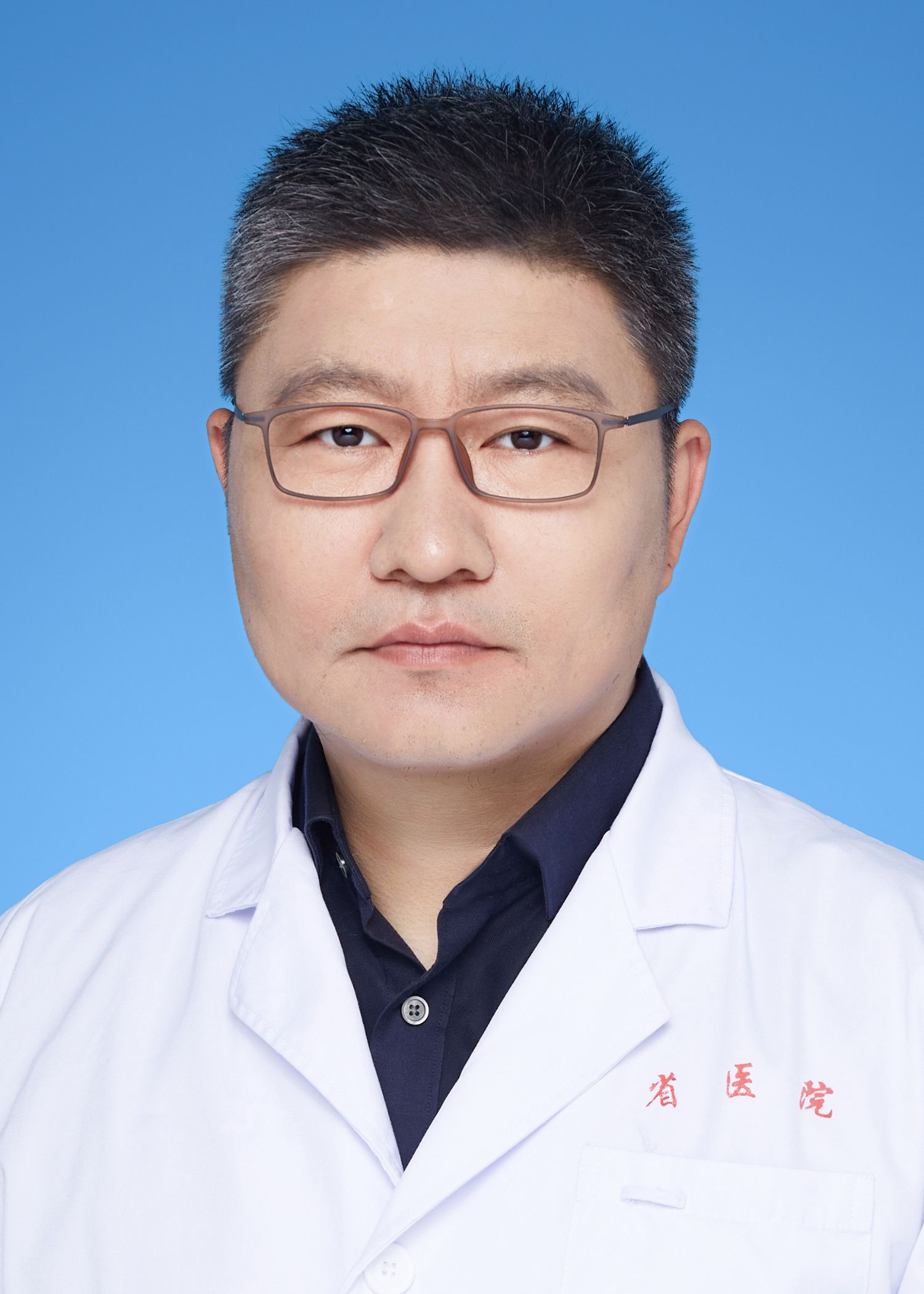 胡明星