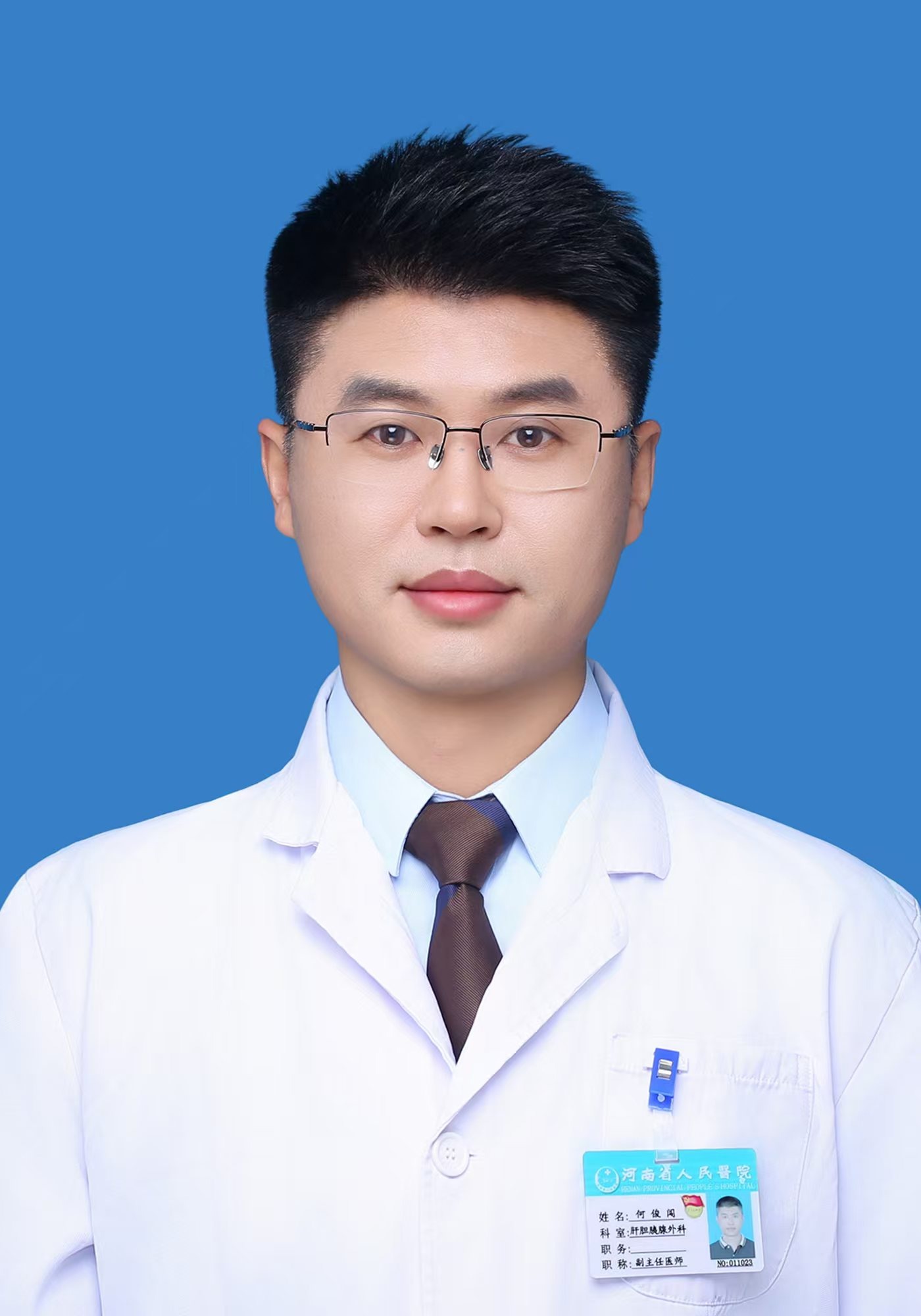 何俊闖