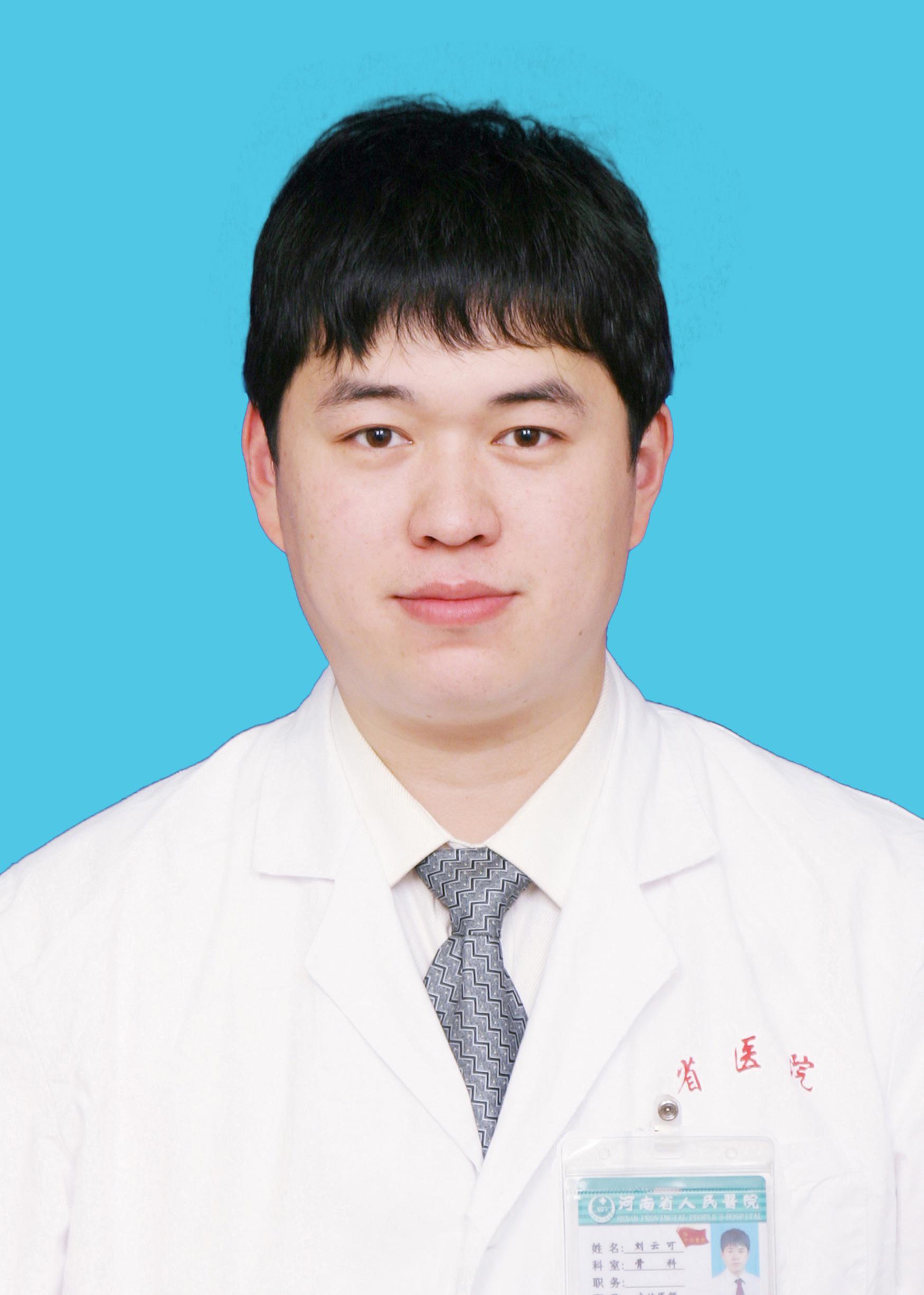 劉云可