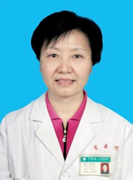 張菊新
