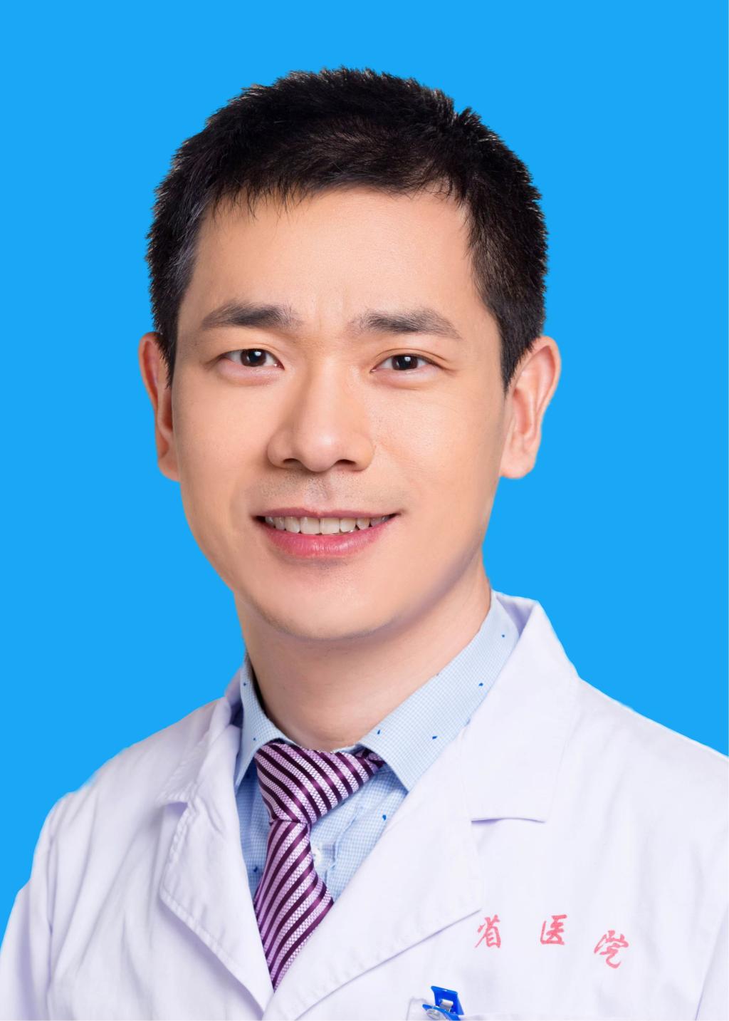 王懷璽