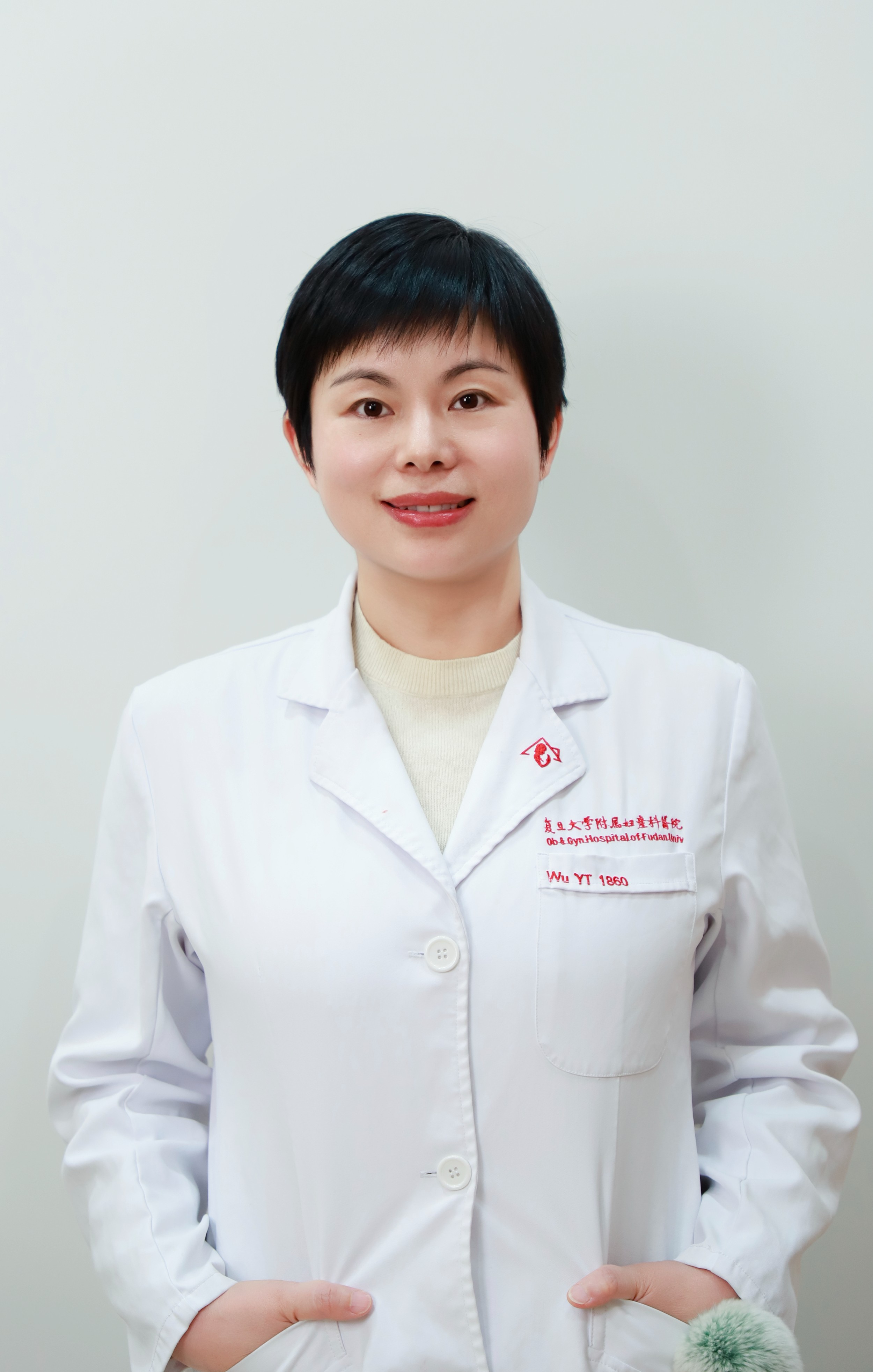 吳琰婷