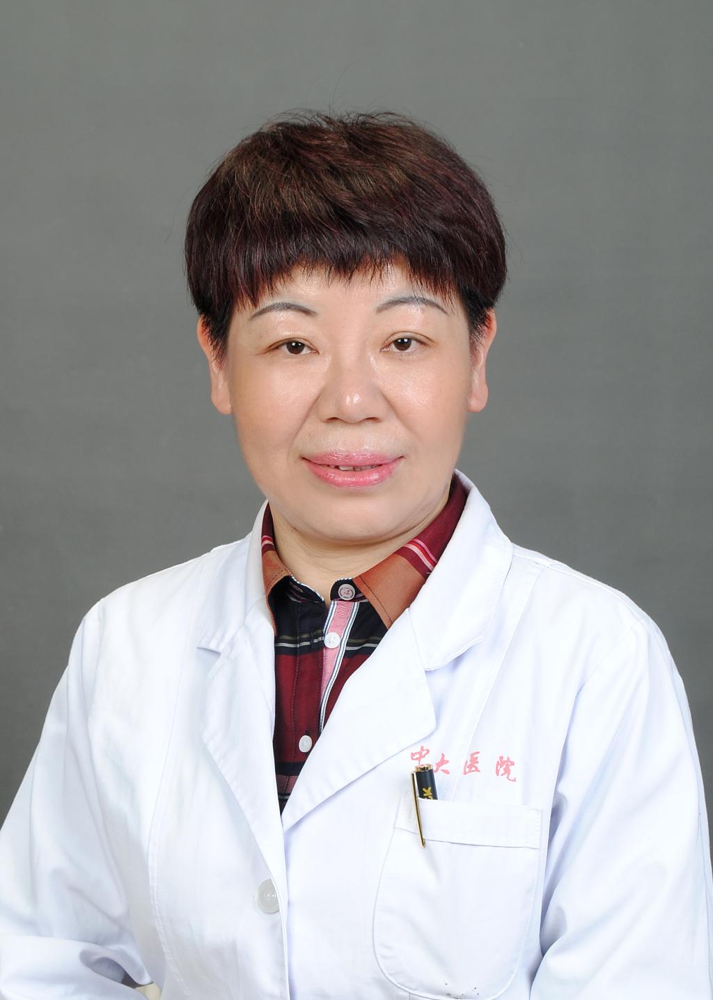梁元姣