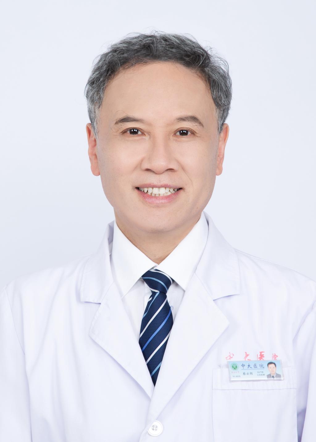 蔡云朗