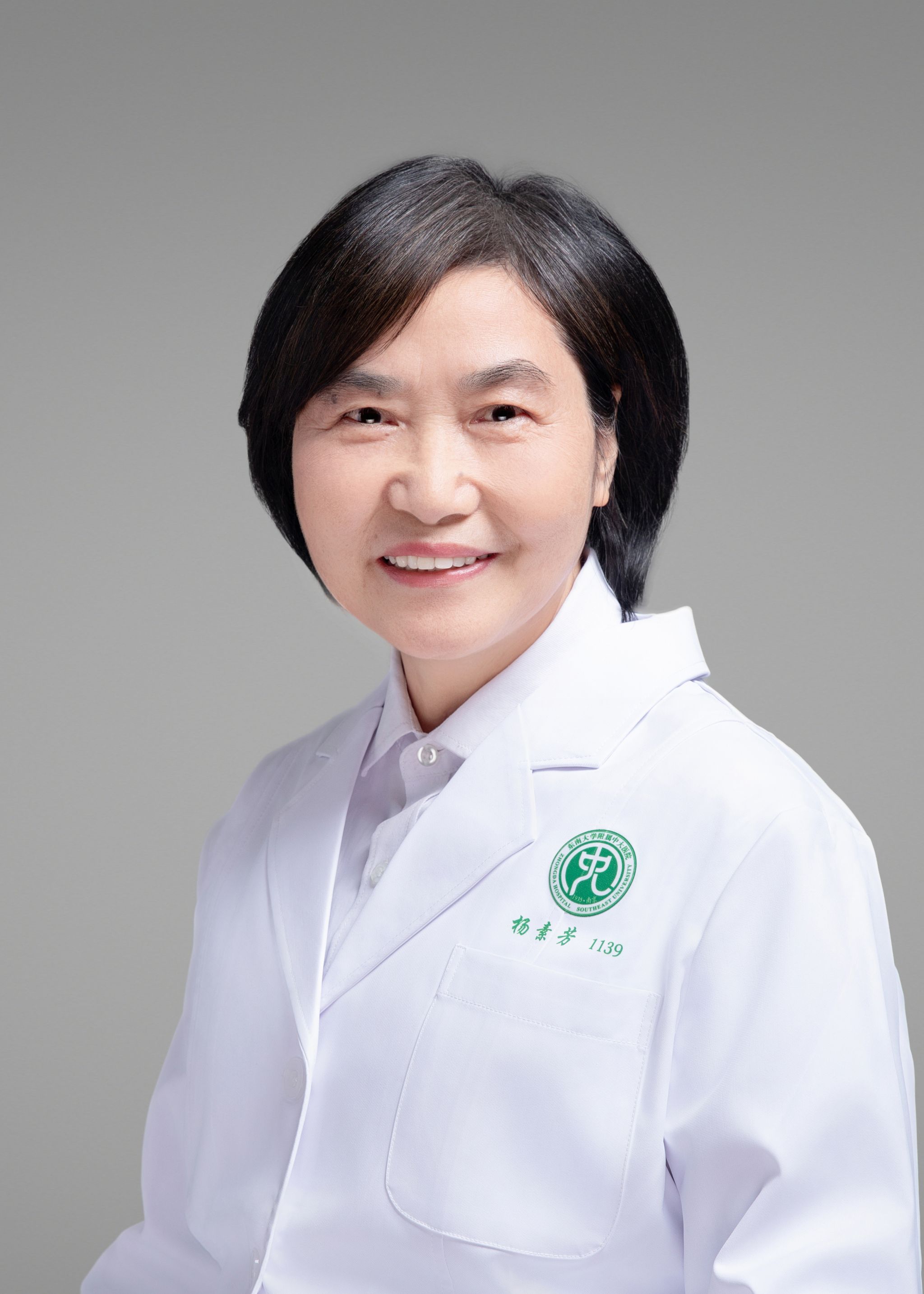 杨素芳