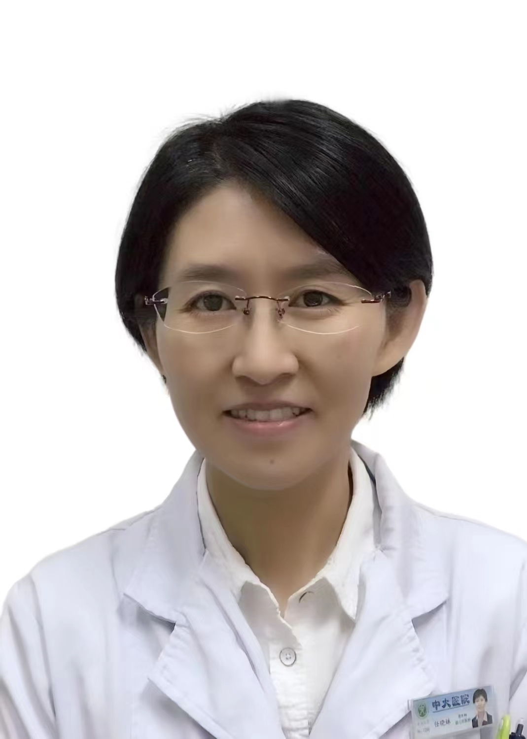 任晓妹