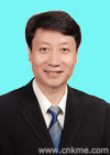 史成和