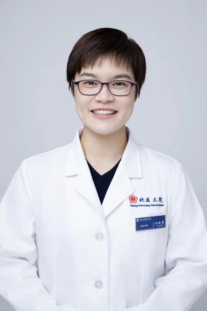 劉曉魯