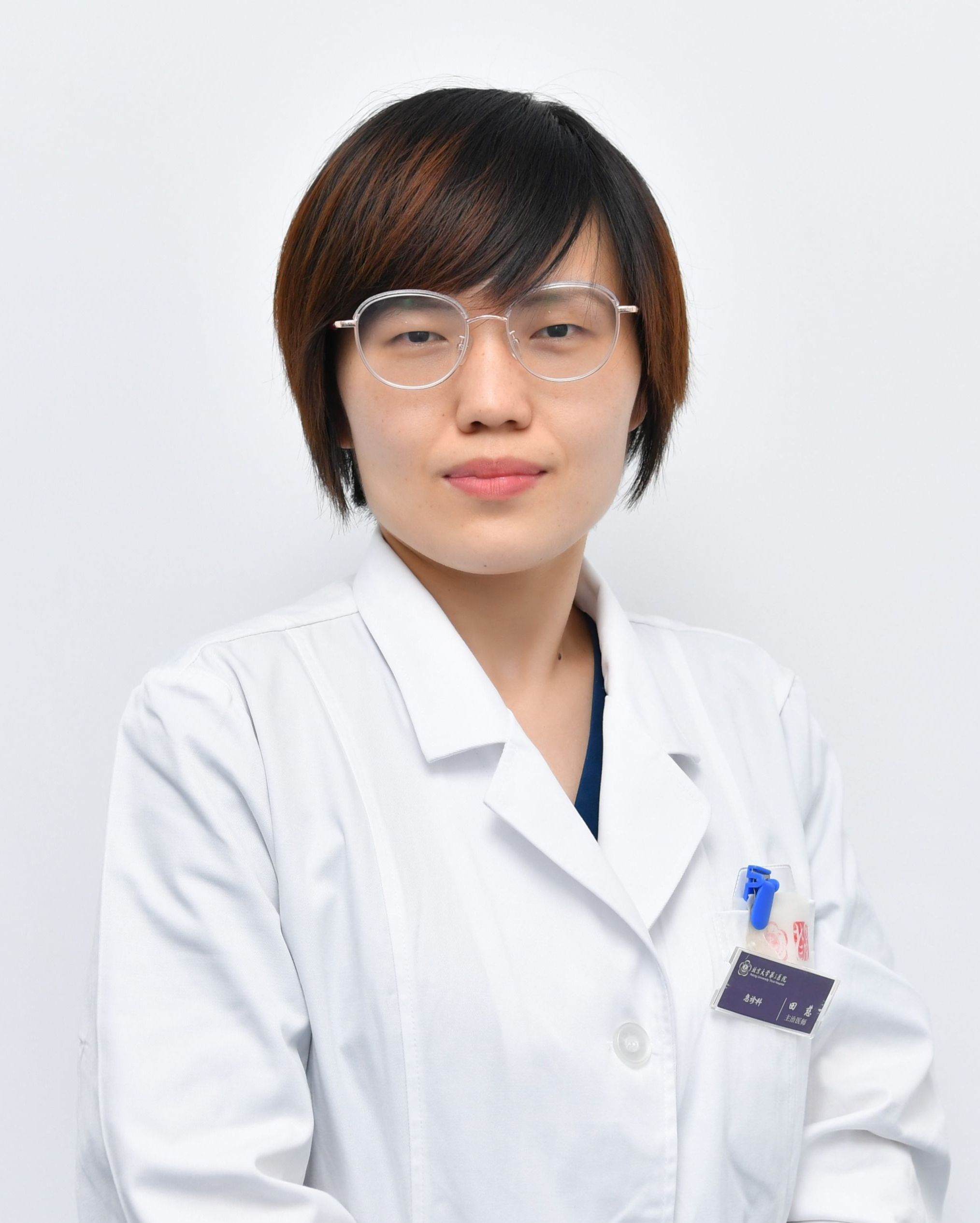 田慈