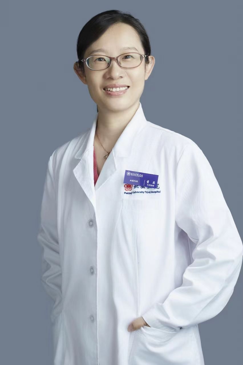 董菲