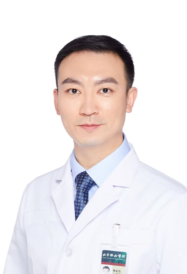 陳宏吉