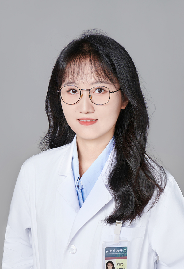 李月琪