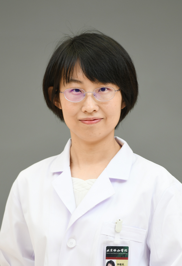 郭載欣
