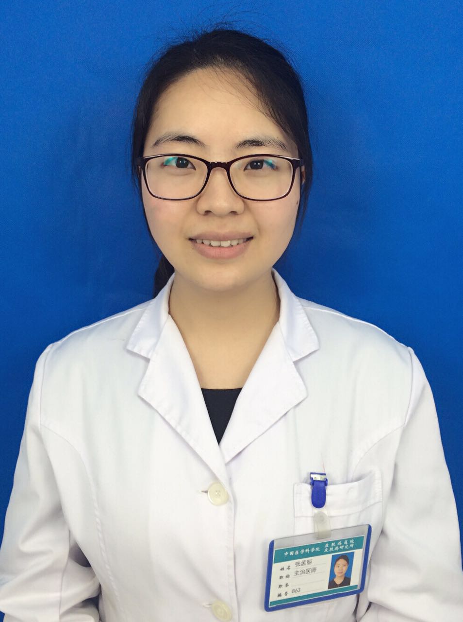 張孟麗