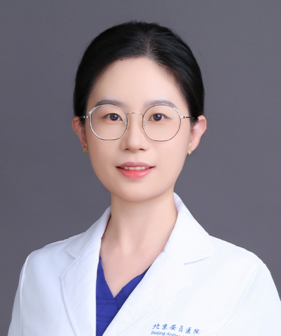 滿婷婷