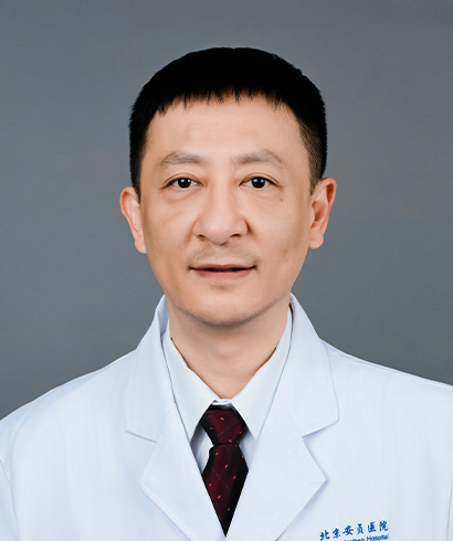 游賓